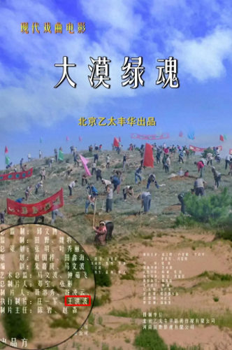 商业导师 排名前十(计算机研究生导师排名)插图14