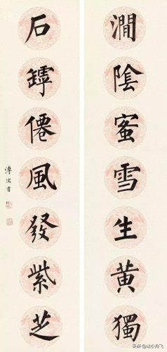 毛笔推荐排名前十(中国毛笔十大名笔排名)插图5