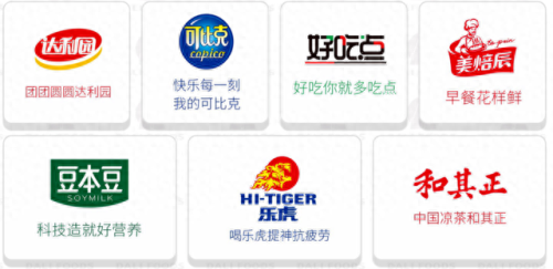 神奇饮料排名前十(婚宴饮料十大排名)插图13