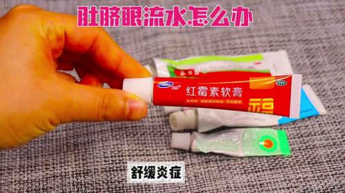 qq空间小窝皮肤(qq小窝怎么关闭)插图