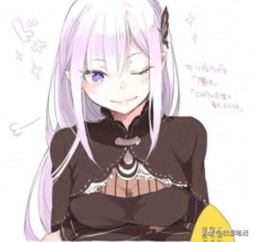 魔女排名前十(魔女有几个级别)插图8