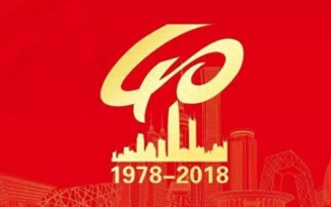 2012年大事记(2012年大事件回顾)