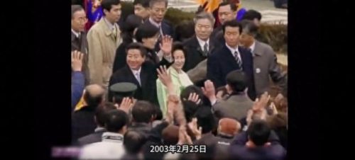 韩国总统排名前十(韩国总统朴槿惠现在怎么样了)插图21