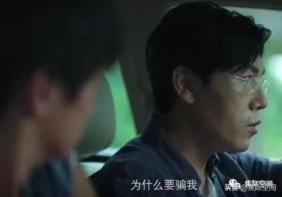 我们一起去爬山的梗(爬山照相是什么梗)插图