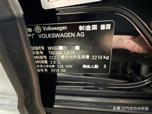 进口途观怎么样(买途观的十大忠告)插图3