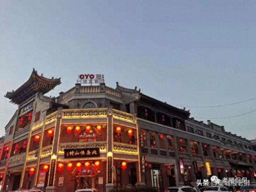游恒山记(游恒山记翻译)插图9
