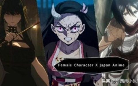 恐怖女人排名前十(恐怖女人村完整版)