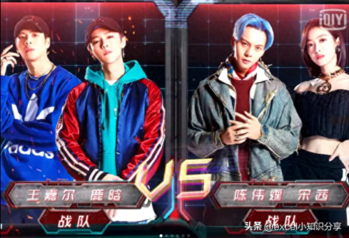 适合跳机械舞的音乐(机械舞适合什么音乐)插图7