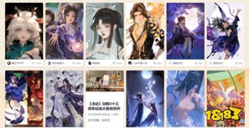 货币排名前十位的游戏平台(游戏平台排名)插图11