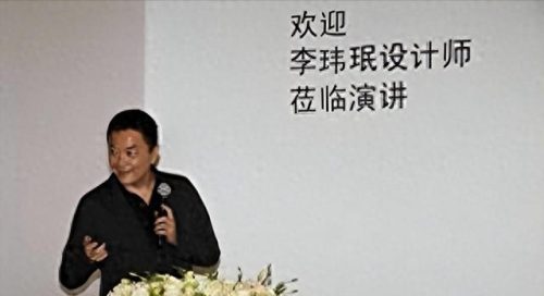 刘涛是谁(刘涛和许家印)插图15