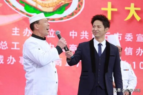 商丘宴请餐厅排名前十(商丘适合宴请的饭店)插图13