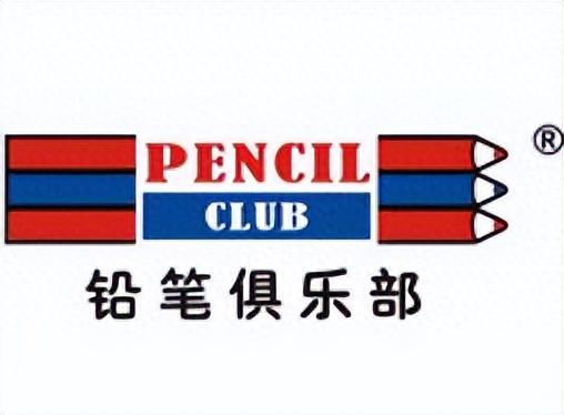 好孩子童装(好孩子童装专卖店)插图9