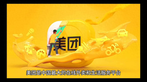 国内商城排名前十(国内商城档次排行)插图5