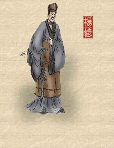 历史职业排名前十(历史上十大叛徒排名)插图12