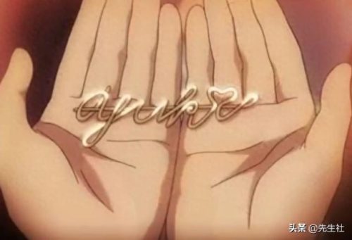 花田少年史观后感(花田少年史完结视频)插图20