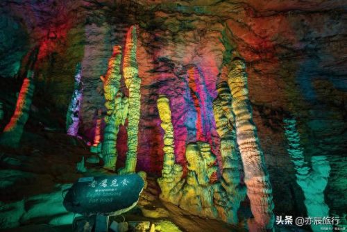 恩施漂流排名前十(恩施漂流哪个最好)插图4