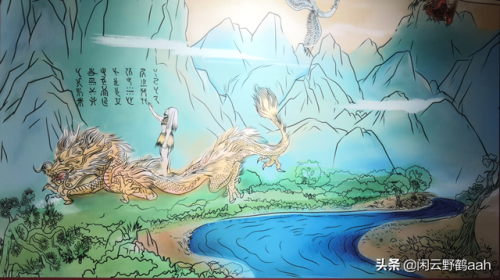 仓颉造字的故事(仓颉怎么读音)插图5