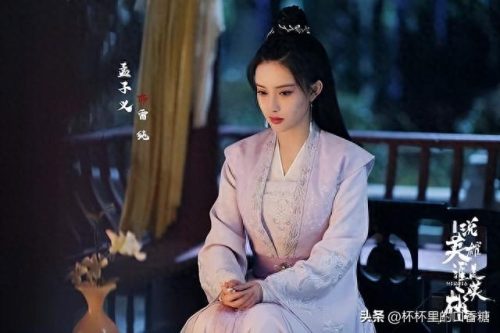 小花流量排名前十(小花粉丝排行榜)插图5