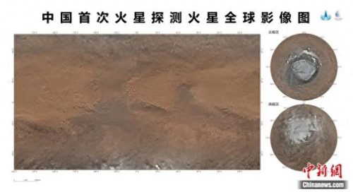 火星排名前十的国家(火星国家一览表)插图3