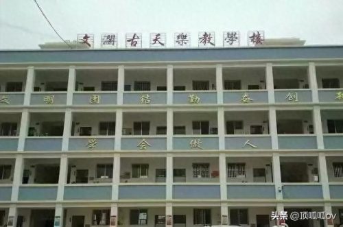 排名前十的艺人(慈文传媒旗下艺人前十)插图8