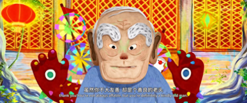 中国电影电视剧排名前十(落花网最新电影电视剧在线观看)插图44