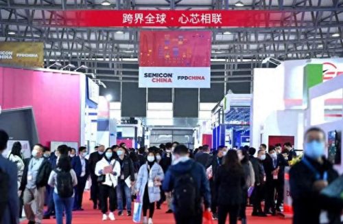上海国际展览中心地址(上海展览中心食品展)插图