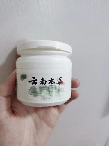 戒烟牙膏厂家排名前十(中国十大老牌牙膏)插图4