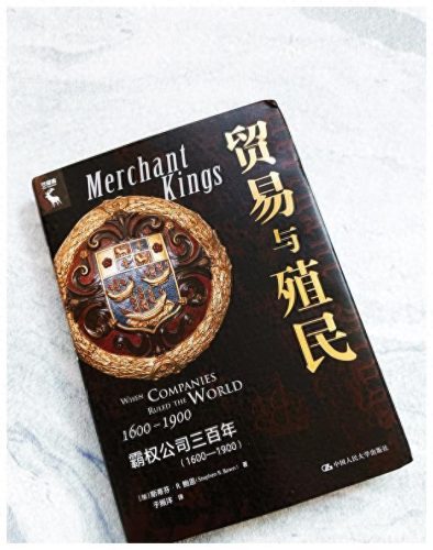 国际垄断资本公司排名前十(有哪些是垄断资本)插图