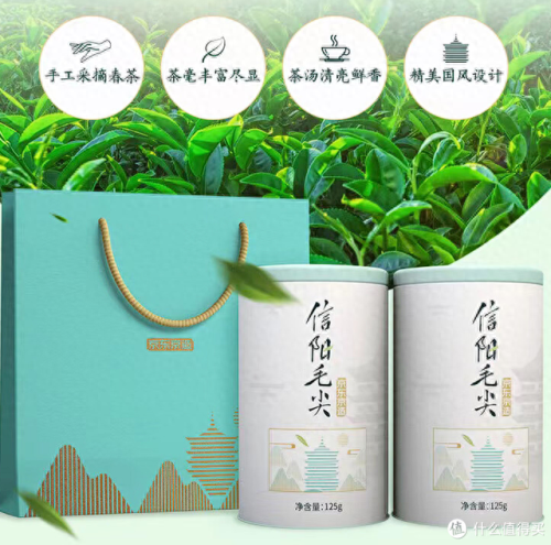 茶叶类型排名前十(十大品牌茶叶排名)插图4
