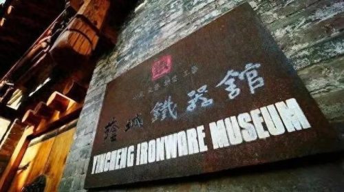 山西古镇排名前十(山西古镇推荐)插图20