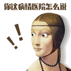 怎么制作暴走漫画(暴走漫画制作app)插图4