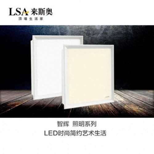 山西走廊吊顶品牌前十排名(蜂窝吊顶十大品牌排名)插图9