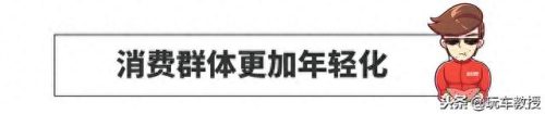 20多万买什么车好(沃尔沃xc60)插图15