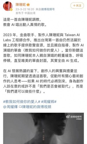 柯南蝴蝶结变声器(柯南伸缩腰带)插图5