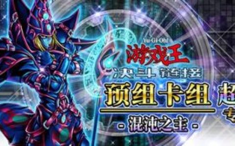 黑暗骑士觉醒(黑暗骑士觉醒小丑)