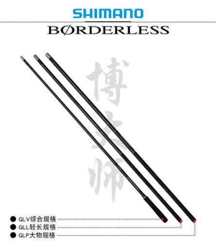 名牌鱼竿排名前十(正品鱼竿十大排名)插图6