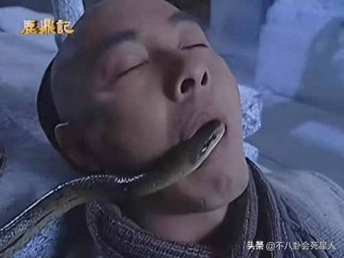偶像派(蔡徐坤户籍资料)插图10