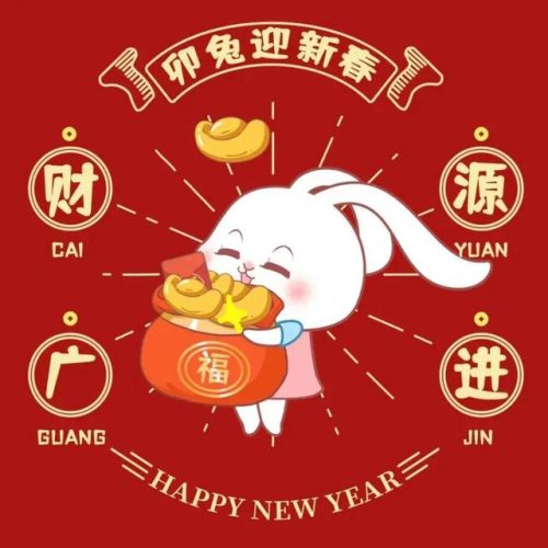 初十十全十美祝福语句(初十祝福语)插图2