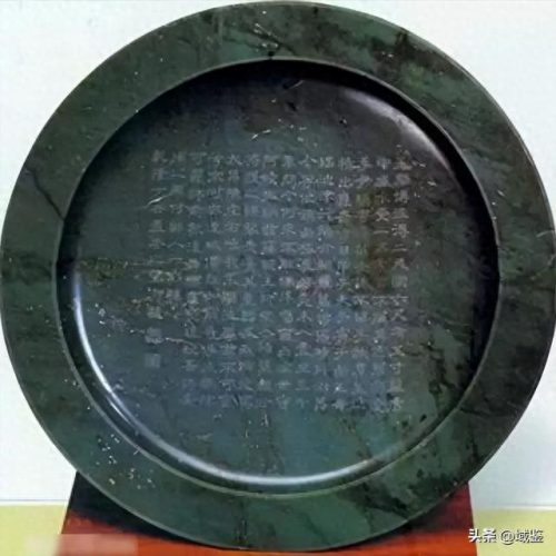 玉石品质排名前十(玉石扫一扫免费鉴定)插图17