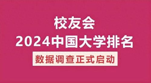 全球现代文学专业排名前十(全球文学巨著一览表)插图1