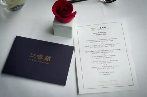 杭州牛肉饭店排名前十(杭州清真牛肉屠宰场)插图22