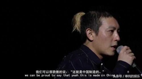 陈冠希粉丝人数排名前十(陈冠希1080p超清竖屏壁纸)插图3