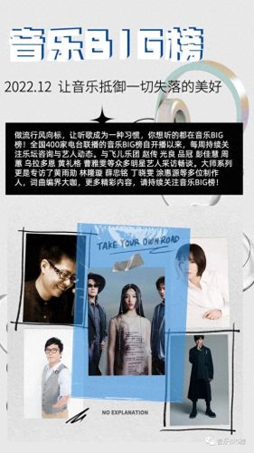 曾溯恕(曾氏家族多强大)插图