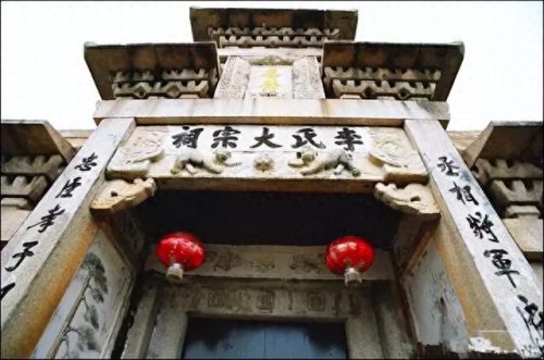 宗祠建筑排名前十(中国十大宗祠堂排名)插图6