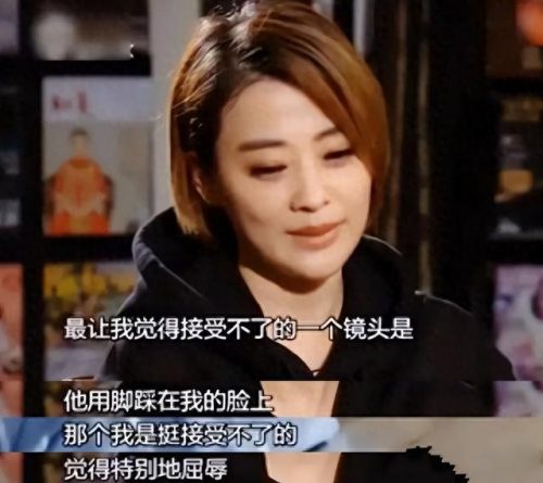 我人生的春天 电视剧(我人生的春天在线观看)插图17