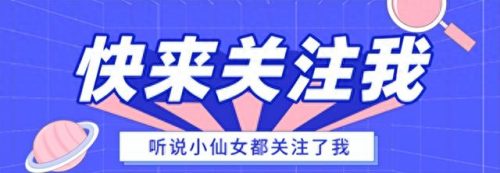 今日头条物业公司排名前十(今日头条最火物业)插图9