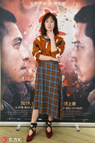 黑girl小薰(二九二三小薰最后结局)插图2