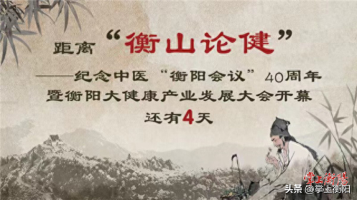 仁寿正骨排名前十(仁寿医院排名)插图