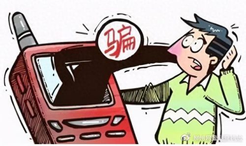 换手机号短信(换手机号短信通知内容简单)插图1