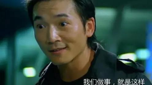 港星几大反派排名前十(港星最耐老的是谁)插图7
